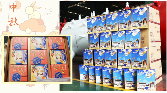 1631580927116512.jpg 网站1.jpg