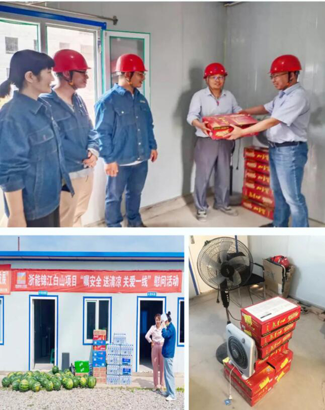 1631585346101180.jpg 20.jpg