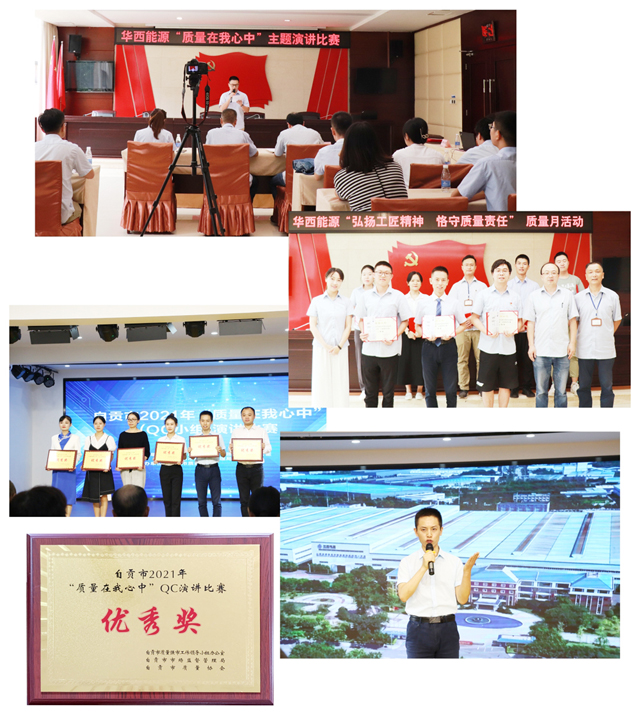 1632296309495769.jpg 网站02‘ .jpg