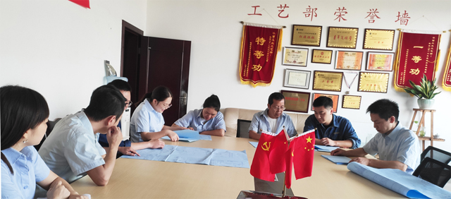 1632296384523051.jpg 官网工艺-小.jpg