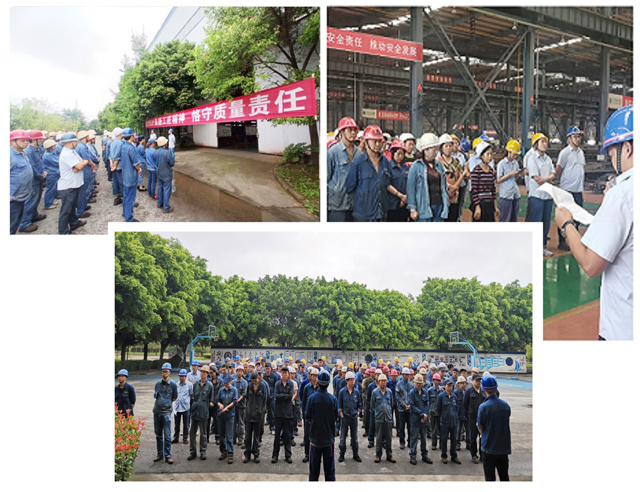 1632296445532819.jpg 官网分厂-小.jpg