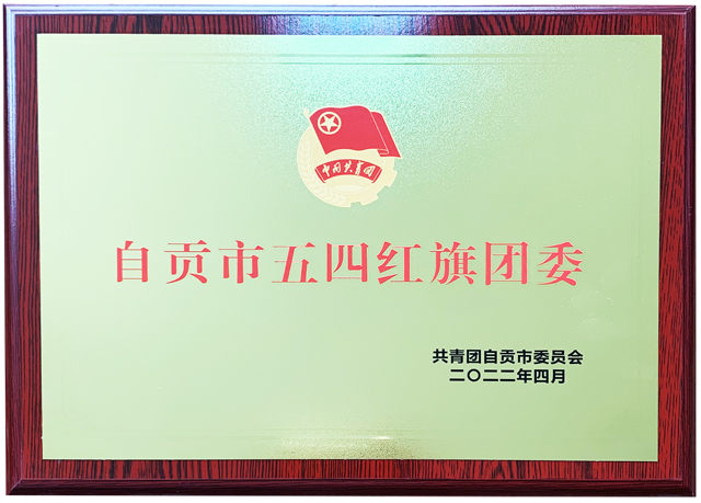 1653550226657912.jpg 603a7059729774d2e38d4fd46fbd8ec.jpg