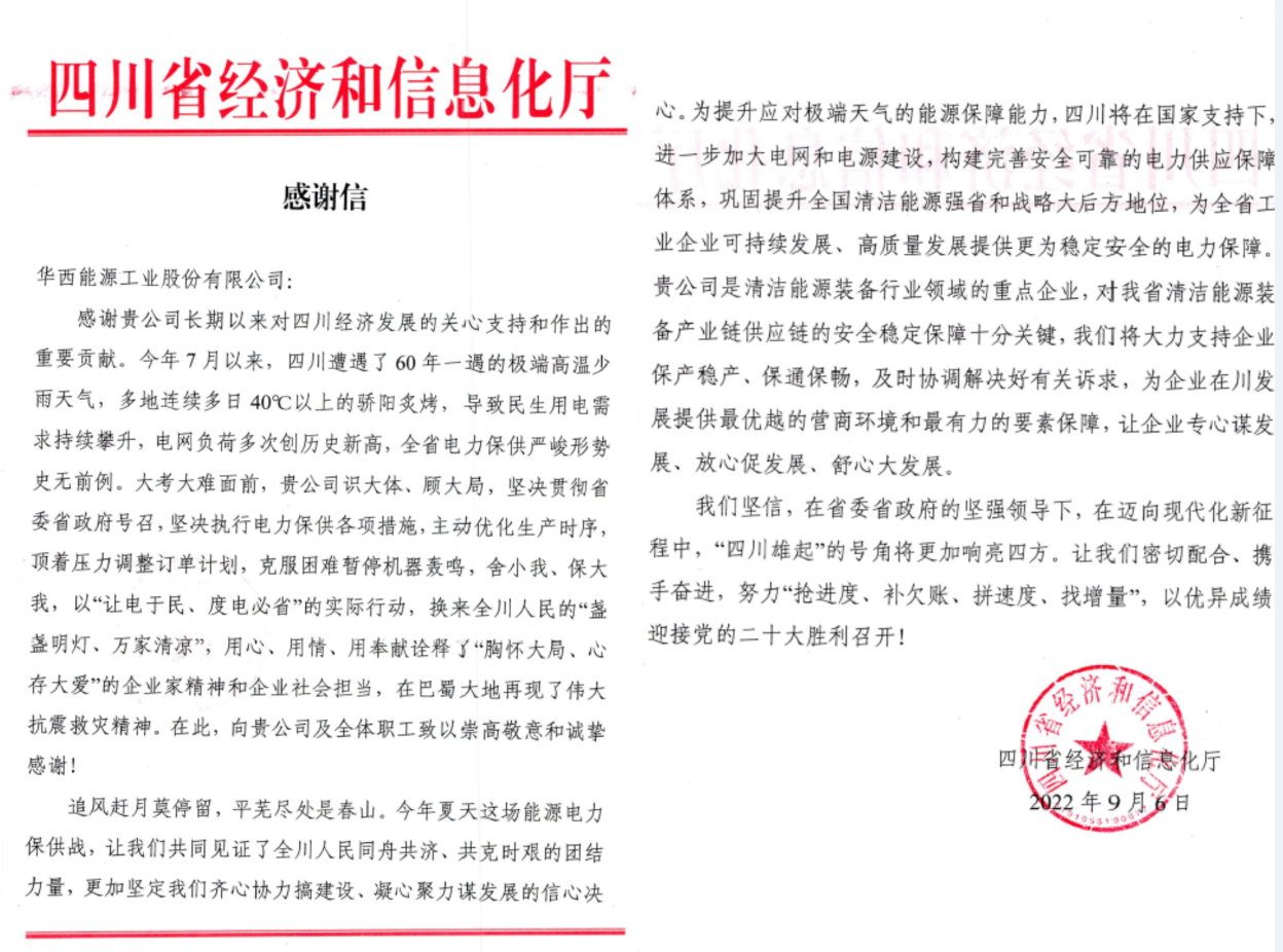 1662685140974411.png image.png