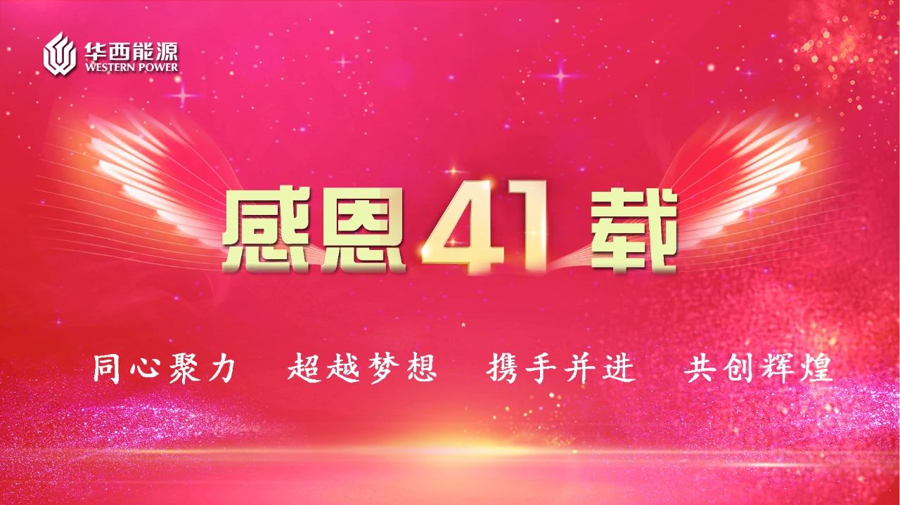 1716877175872512.jpg c439e50e6b673249b8923342a72f96ef.jpg