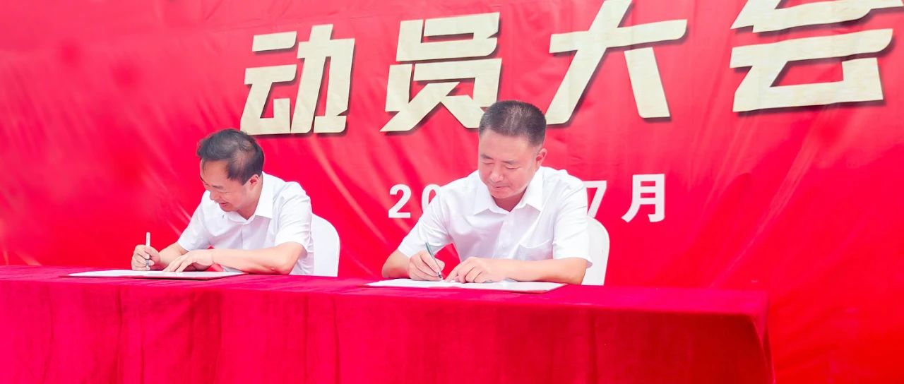 1721009048426143.jpg 1721009048426143.jpg