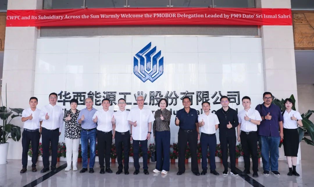 1726716138659462.jpg 16.jpg