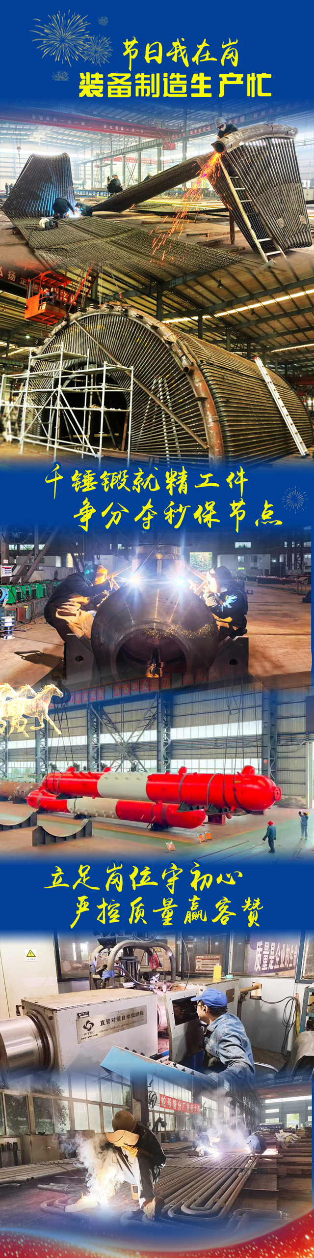 1767684188767256.jpg 002-2.jpg