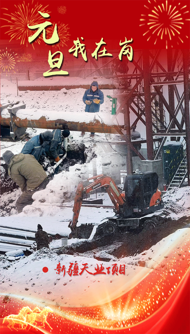 1767684700420549.jpg 1.jpg